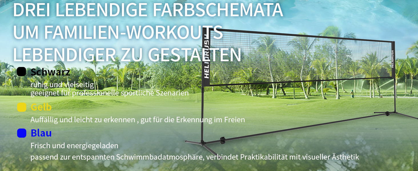 Мережа для бадмінтону та волейболу, регульована висота 3/4/5м, сталевий каркас, HDPE, для саду, пляжу, басейну, тенісу, дітей та дорослих, чорна (400 см)