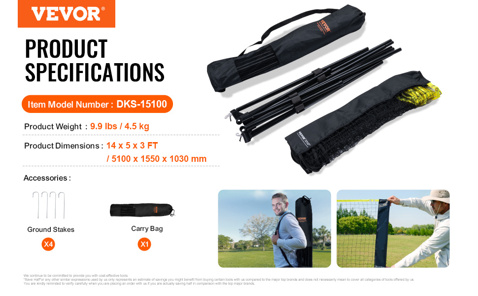 М'яка сітка для бадмінтону VEVOR, регульована по висоті, 510 x 155 x 103 см, складне поле для піклболу, портативна, легка в збірці, комплект сітки для тенісу з стійками та сумкою