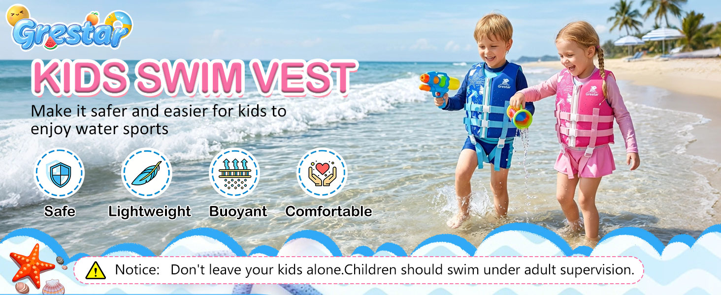 Дитячий рятувальний жилет Kinder Schwimmweste Neopren (2-9 років, 15-35 кг, M, блакитний)