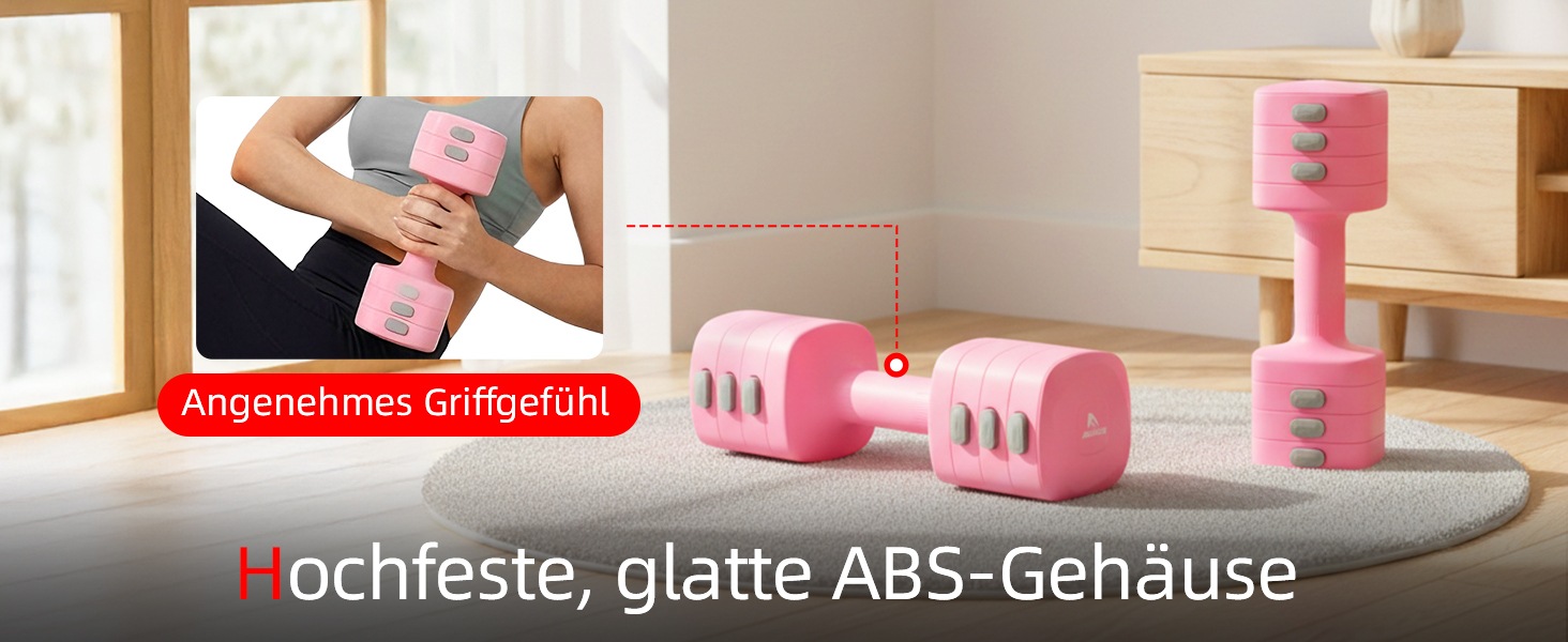 Набір гантелей Abahub 4-в-1, регульовані штанги для дому, фітнесу та силових тренувань. Ідеально для жінок та початківців, рожеві гантелі 1-2.5 кг (2 шт.)