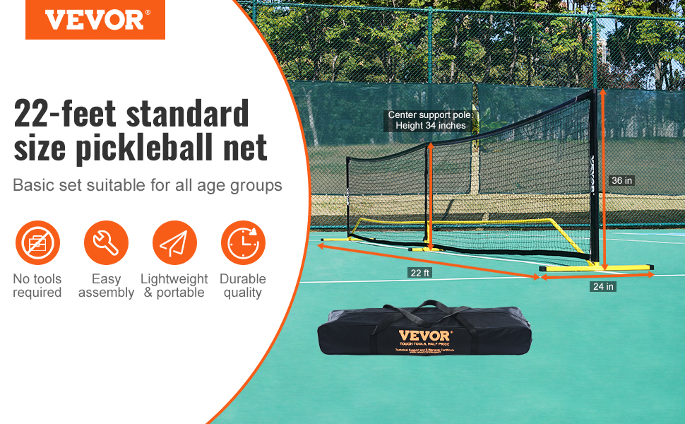 Жовтий трос VEVOR довжиною 6.7 метрів