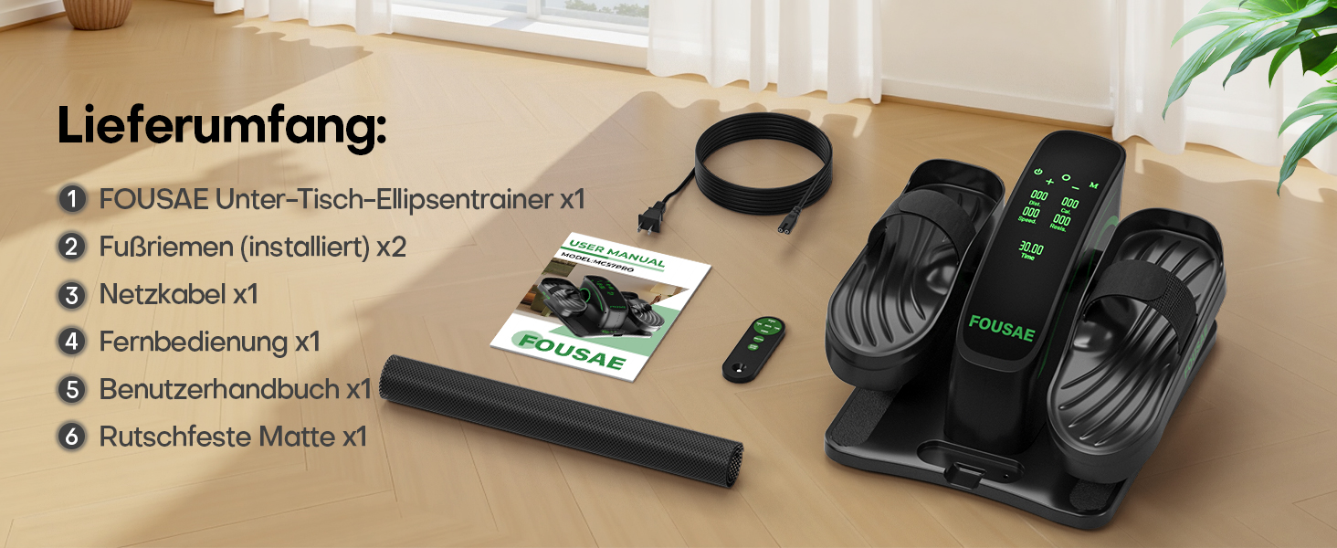 Еліптичний тренажер під стіл, компактний електричний велотренажер для ніг, 15 рівнів швидкості, тихий, для літніх людей