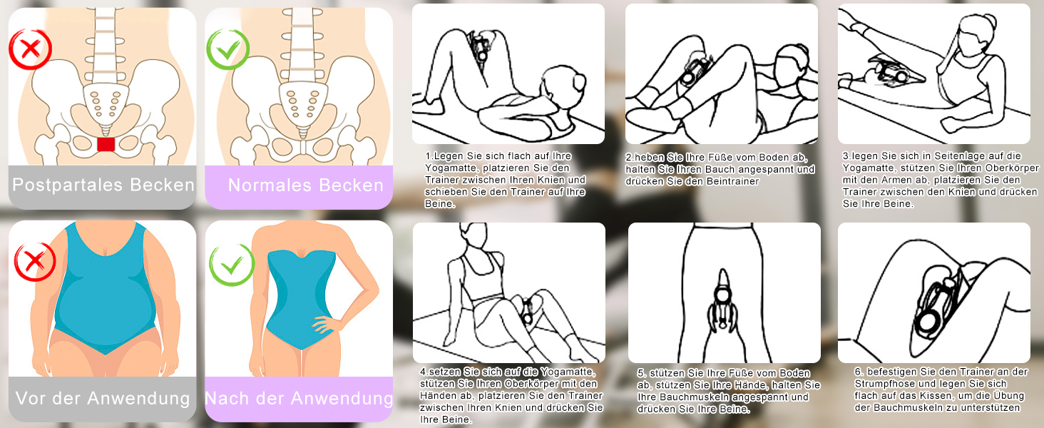 Тренування стегон та тазового дна: пристрій для дому, фіолетовий