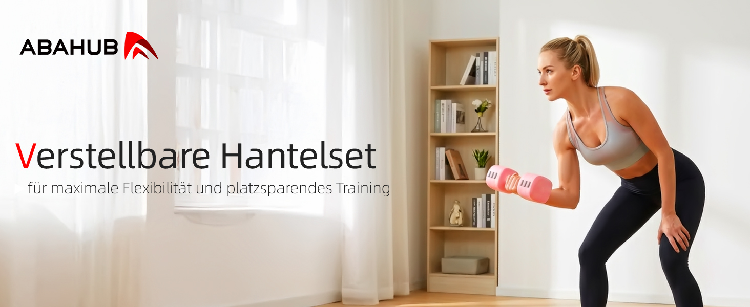 Набір гантелей Abahub 4-в-1, регульовані штанги для дому, фітнесу та силових тренувань. Ідеально для жінок та початківців, рожеві гантелі 1-2.5 кг (2 шт.)