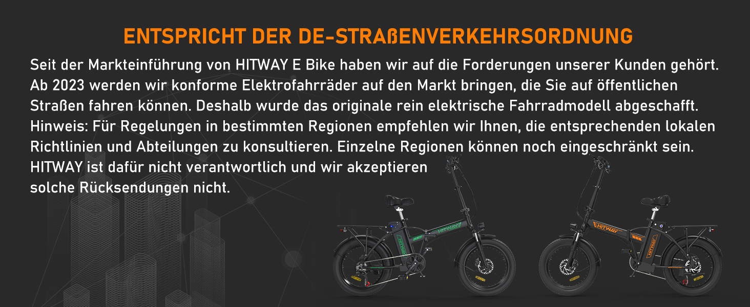 Велосипед HITWAY E-Bike 20 товсті шини, акум. 36/48В, запас 35-100 км, 7 передач