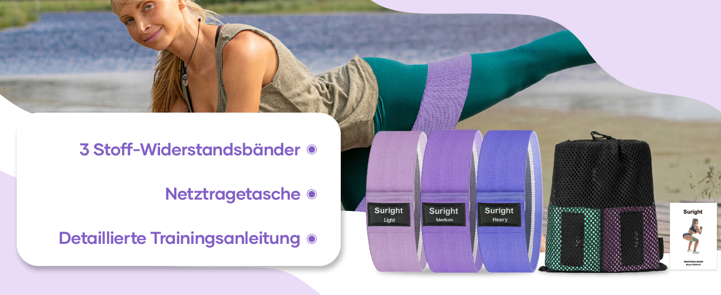 Фітнес-гумки Suright: стрічковий набір для силових тренувань, йоги та фітнесу (3 кольори)