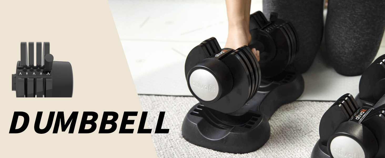 Регульовані гантелі ATIVAFIT - гантелі з антиковзним покриттям та підставкою, для дому, фітнесу та тренувань (1/2 шт.)