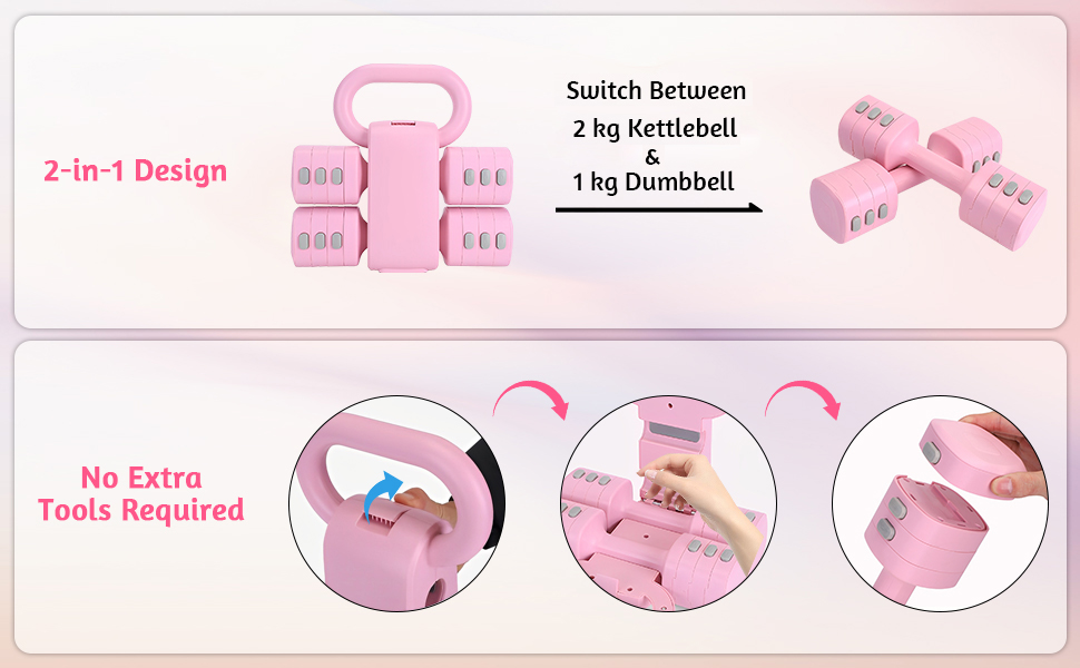 Регульований набір гантелей-кетлбелів для жінок 1 кг, рожевий (2-в-1) для фітнесу вдома