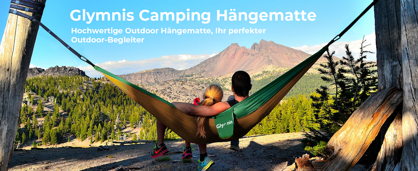 Гамак Glymnis Ultraleicht Outdoor - легкий туристичний гамак для відпочинку на природі з тросами та карабінами (до 300 кг)