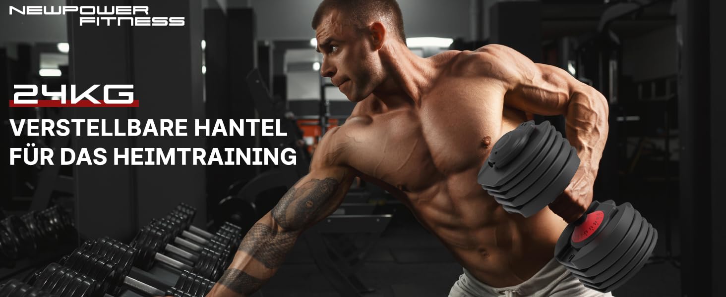 Регульовані гантелі 24 кг з антиковзним покриттям для фітнесу та тренувань вдома