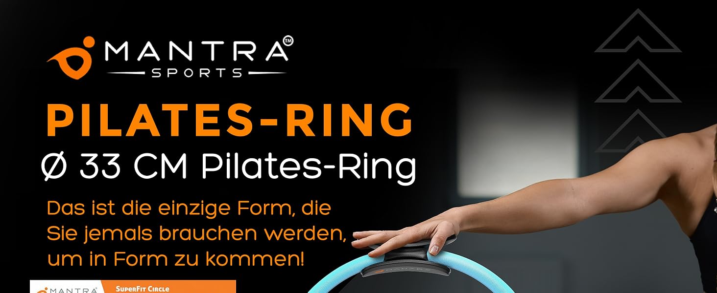 Кільце для пілатесу MANTRA SPORTS: тренажер для м'язів тазового дна, для дому, тренажер для стегон та ніг, турецький колір (для зросту 150-175 см)