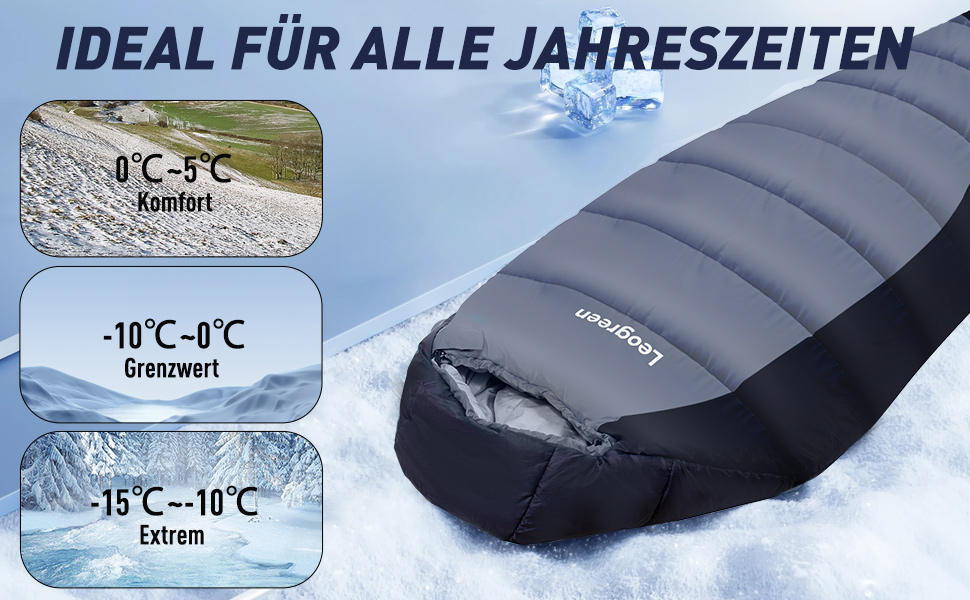 Спальник Leogreen дорослий пуховий -15°C до +5°C, 3-4 сезони, 300 GSM, 1800 г, для кемпінгу, туризму та альпінізму, 210x80x35 см (Чорний)