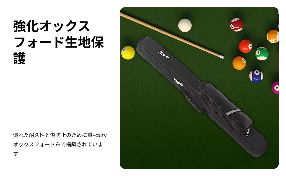 Чохол для більярдної кули, сумка для більярдної кули, переносний чохол для більярдної кули, чорний