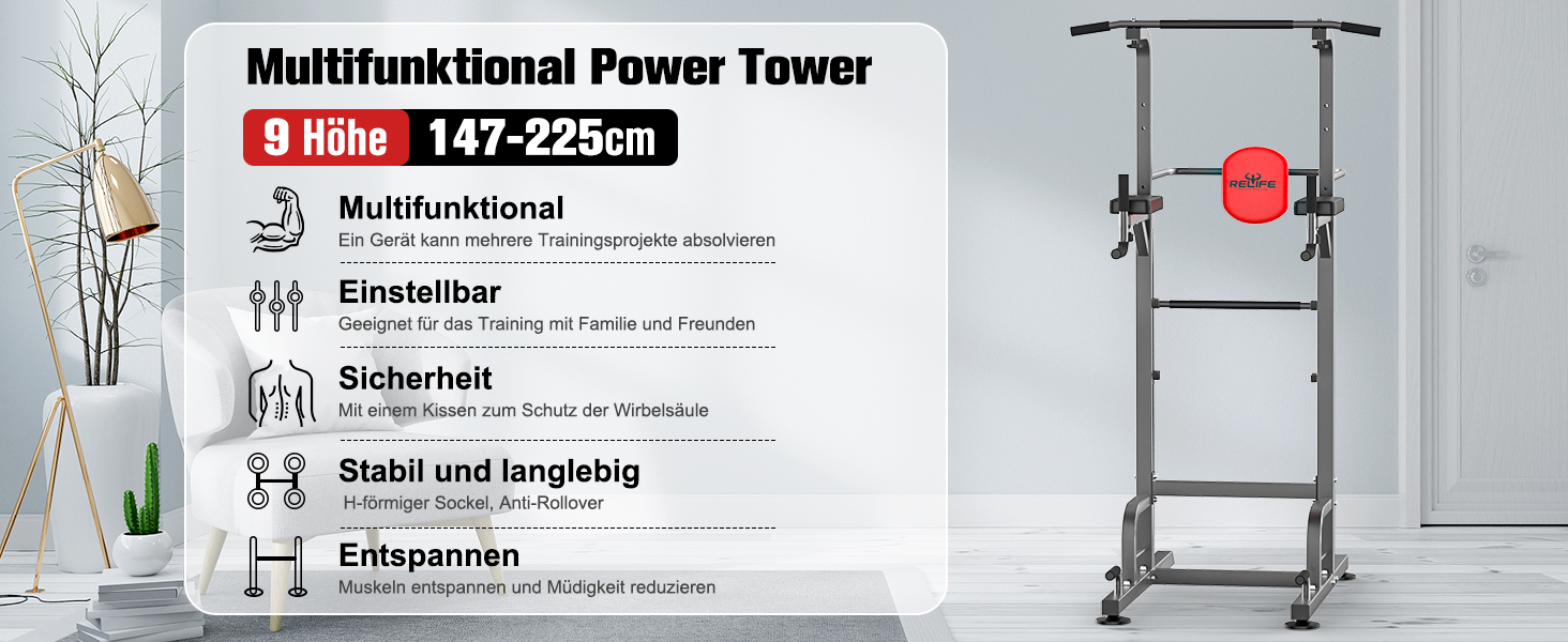 Підтягувальна вежа Power Tower для дому