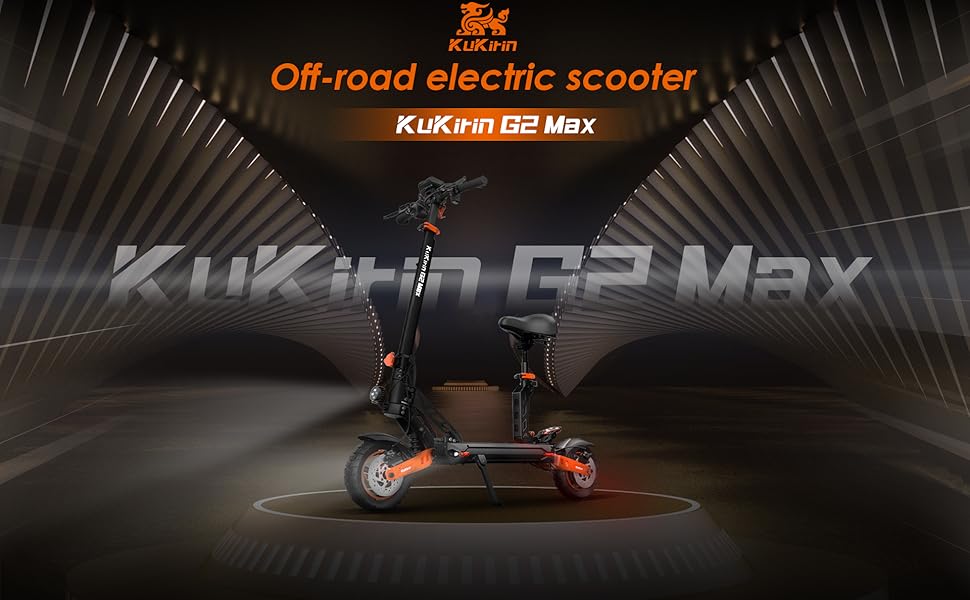 Електросамокат Kukirin G2 Max, 48В 20Ач, запас ходу 80км, 10 футів