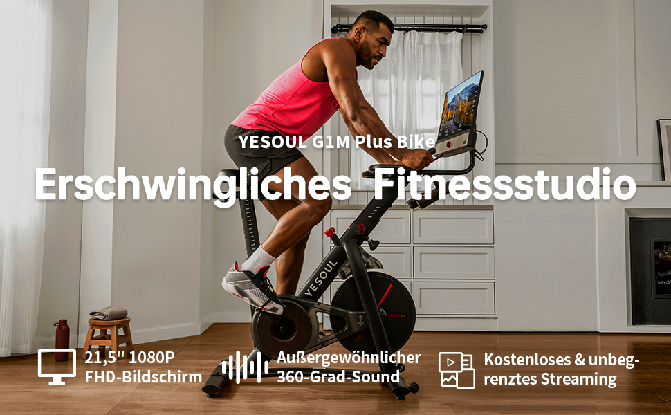 YESOUL G1M Plus: Електричний велотренажер з екраном 21.5' FHD, магнітний опір та функцією streaming