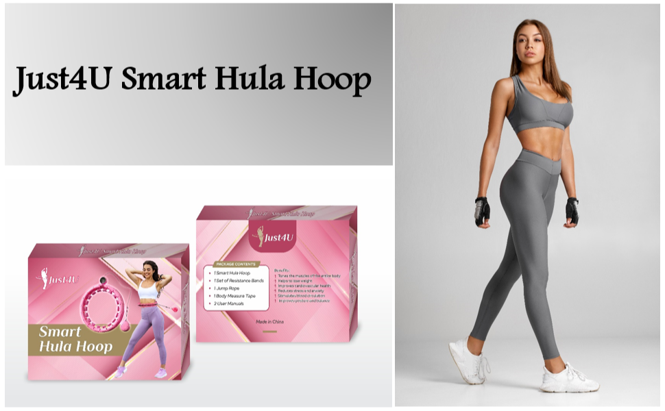 Переможець тесту Smart Hula Hoop тихий і поворотний з лічильником Хула-хуп з ваговим м'ячем Окружність 70-130см Шина Hullahub з м'ячем для веселих тренувань Хула-хуп дорослий рожевий