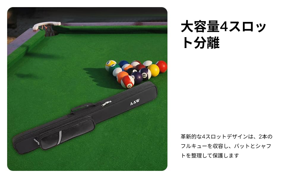 Чохол для більярдної кули, сумка для більярдної кули, переносний чохол для більярдної кули, чорний