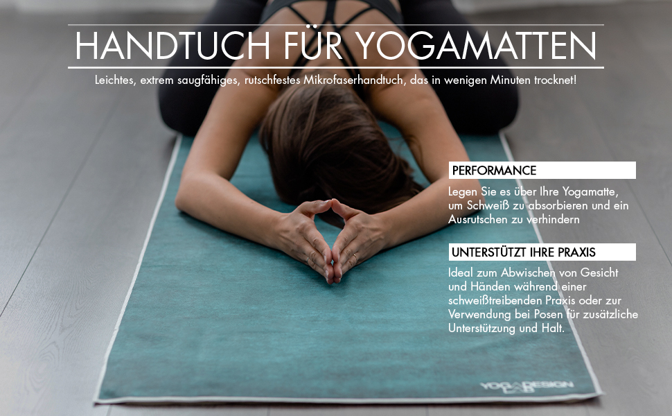 Рушник для йоги Hot Yoga від Yoga Design Lab | Нековзкий, легкий, з переробленої мікрофібри, швидковисихаючий, для гарячої йоги, спорту, подорожей (Celestial)