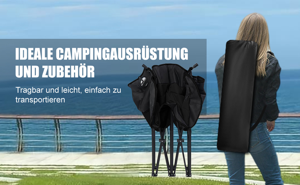 Двомісний розкладний крісло-диван для кемпінгу з підстаканниками, великий, чорно-білий