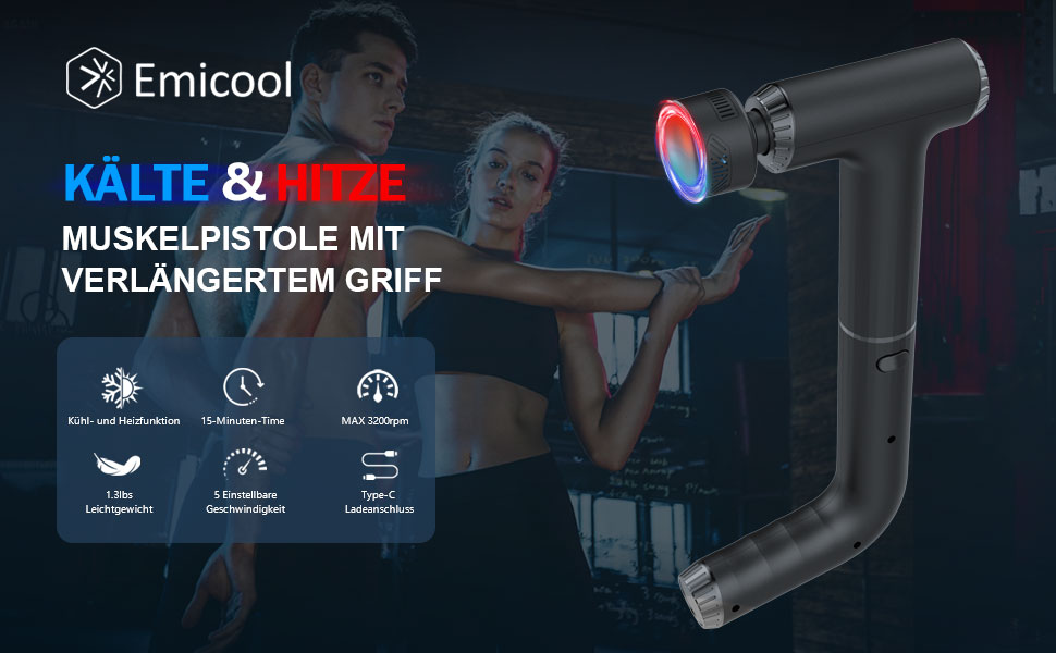 Масажер Emicool 2-в-1 з підігрівом та охолодженням, глибокий масаж м'язів для всього тіла, ідеально для дому та спортзалу
