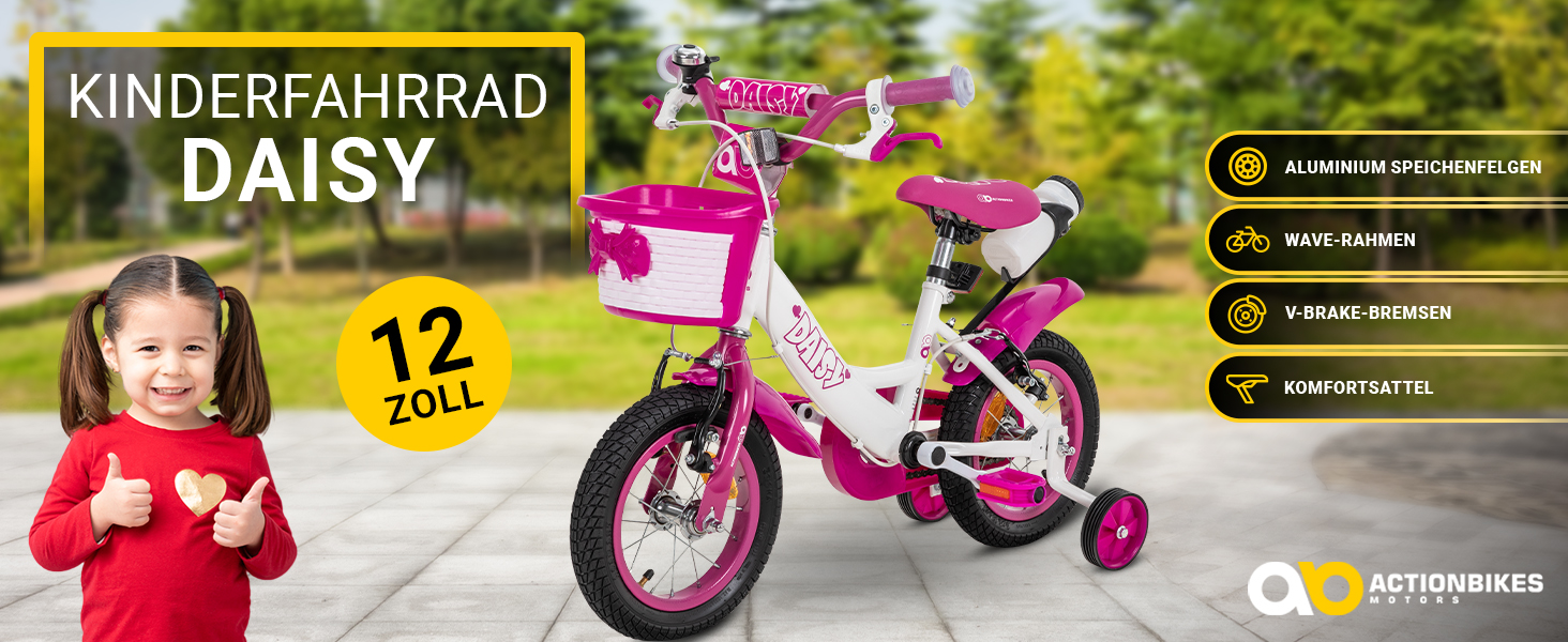 Детский велосипед Actionbikes Daisy 12/16 дюймов - V-Brake тормоза, защита от брызг, для детей 2-9 лет