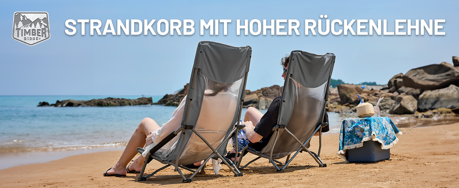 Складний стілець Timber Ridge для кемпінгу: легкий, з високою спинкою та дихаючою сіткою (сірий)