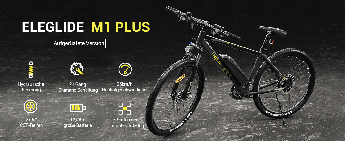 Електровелосипед  Eleglide M1 Plus E-MTB 27.5/29 36V 12.5Ah, 21 передач, 250Вт