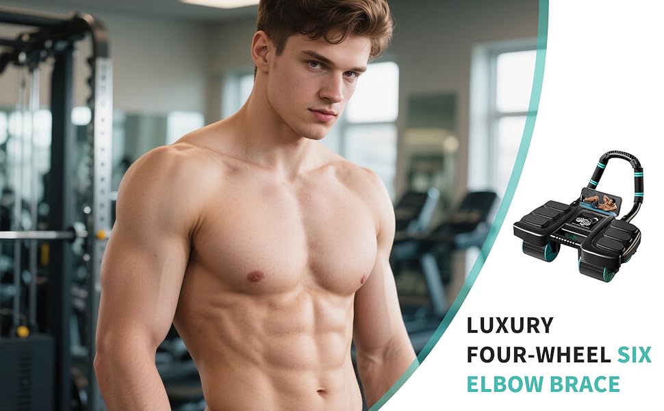 Ролик для пресу на 4 колесах - тренажер для кора з автоматичним відскоком, підтримка ліктів, для дому та фітнесу