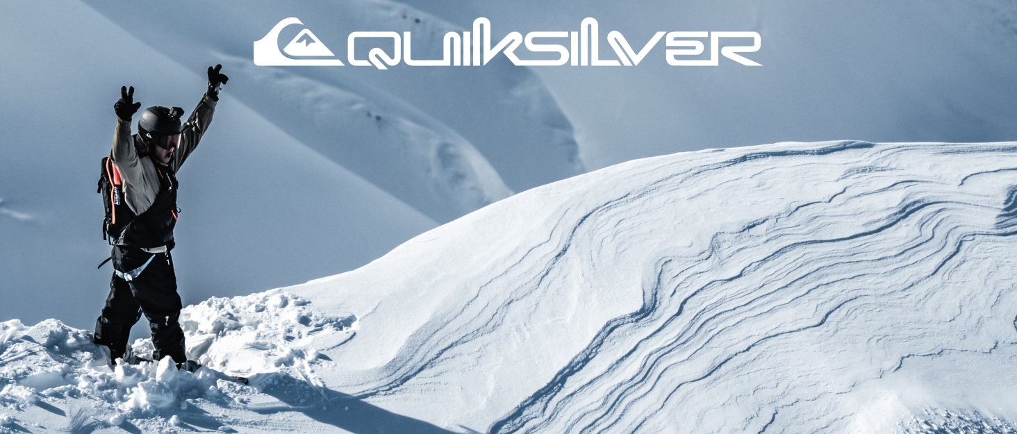 Жилет чоловічий Quiksilver Titano Almond (M) - легкий та зручний