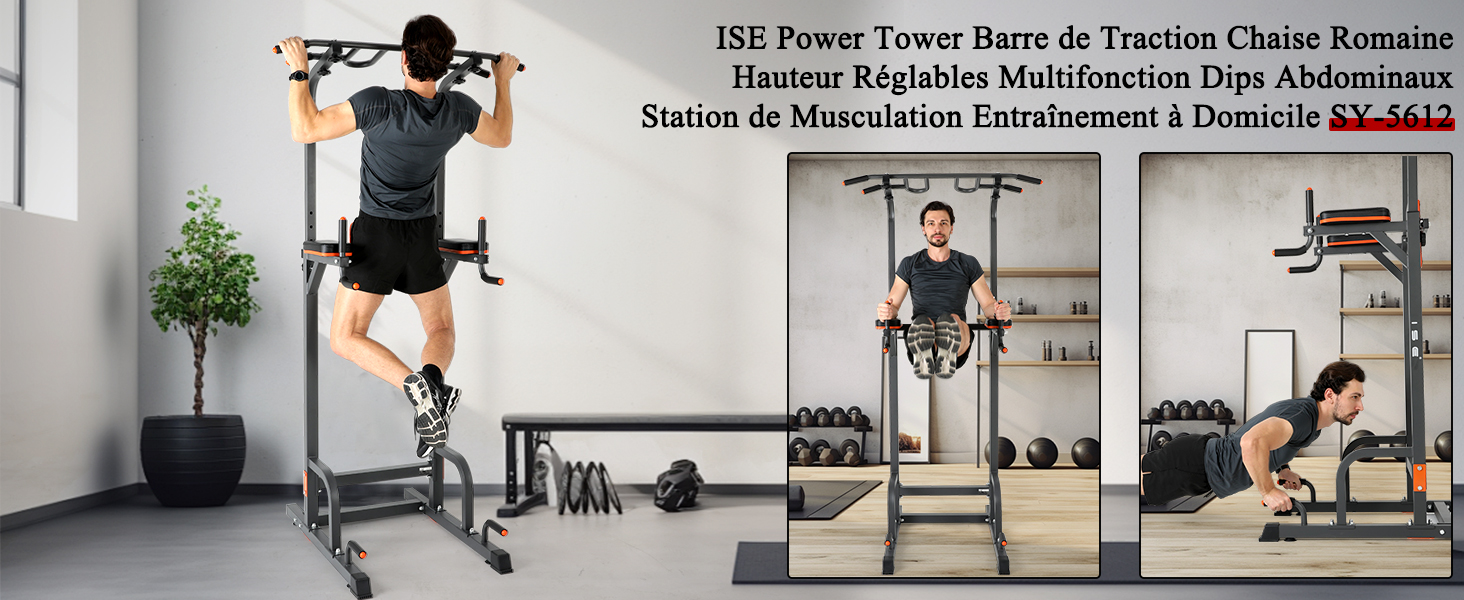 Спортивна станція ISE Power Tower з турніком та брусами для дому. Максимальне навантаження 130 кг.