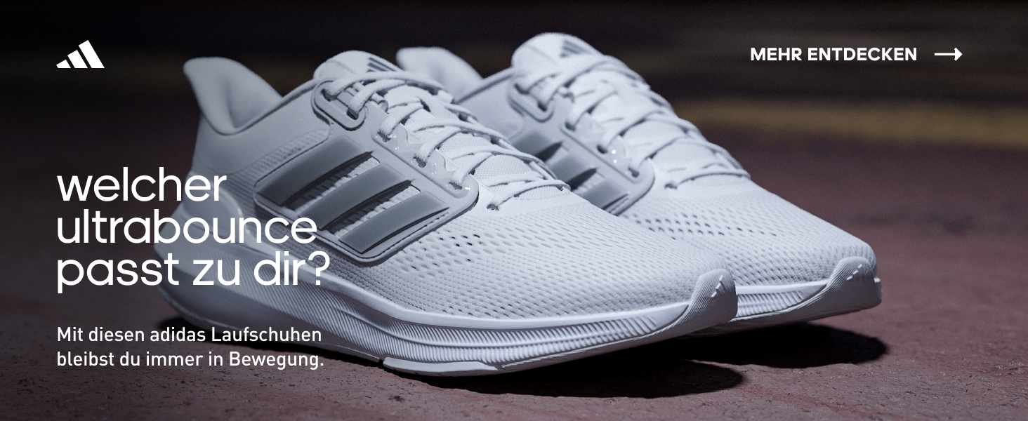 Дитячі кросівки Adidas Ultrabounce Junior - для бігу (36 2/3 EU, чорний/чорний/карбон)