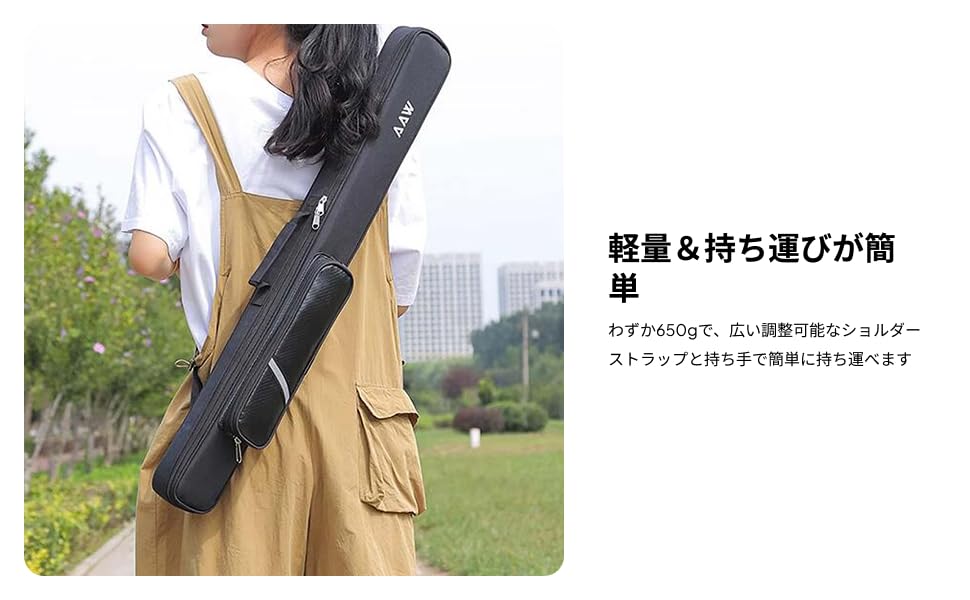 Чохол для більярдної кули, сумка для більярдної кули, переносний чохол для більярдної кули, чорний