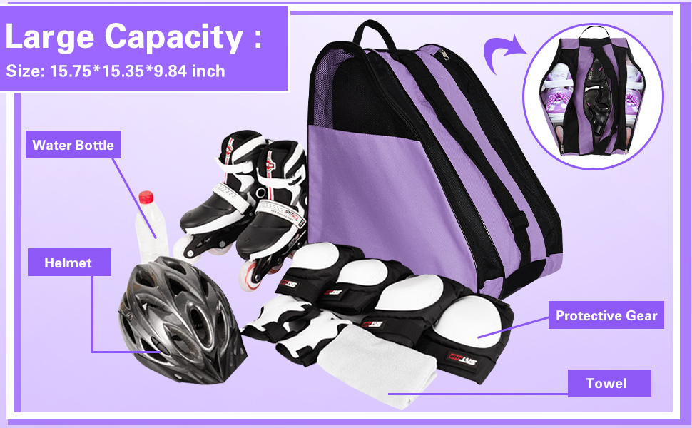 Чохол для роликових ковзанів жіночий/чоловічий. Сумка для роликів, ковзанів, хокею. Lila (фіолетовий)