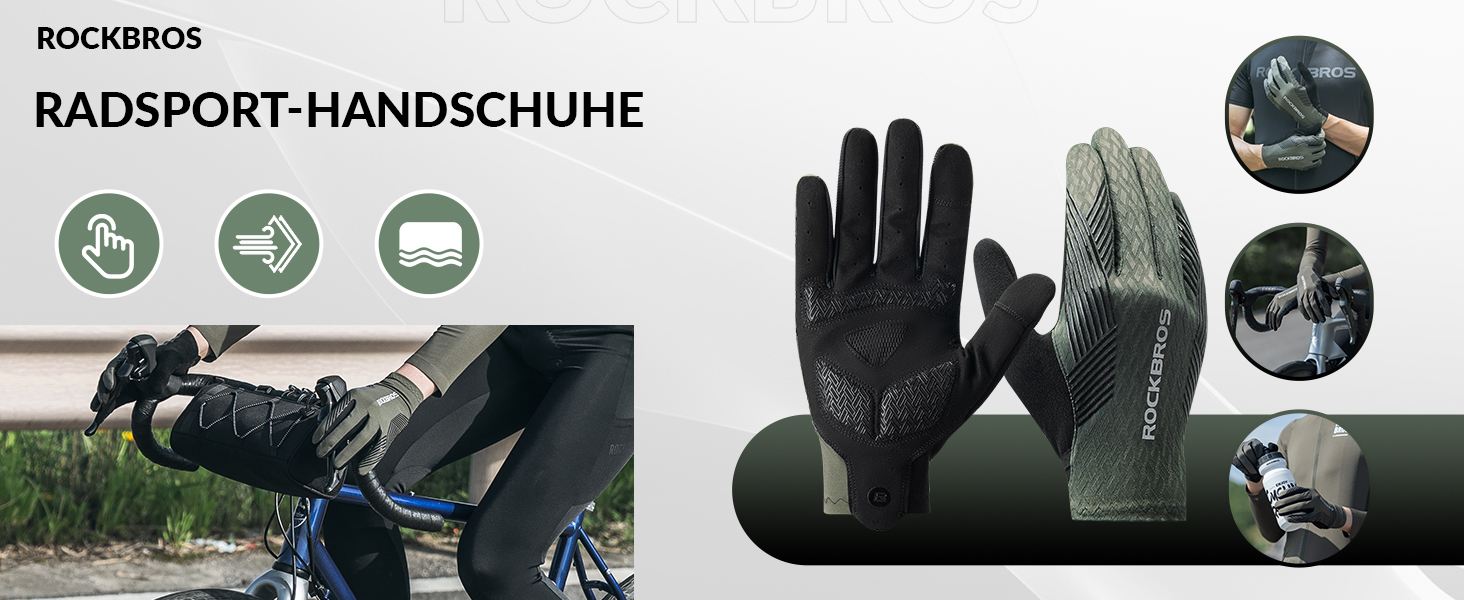 Рукавички велосипедні ROCKBROS унісекс дихаючі з сенсорним екраном, M-2XL (чорно-зелені)
