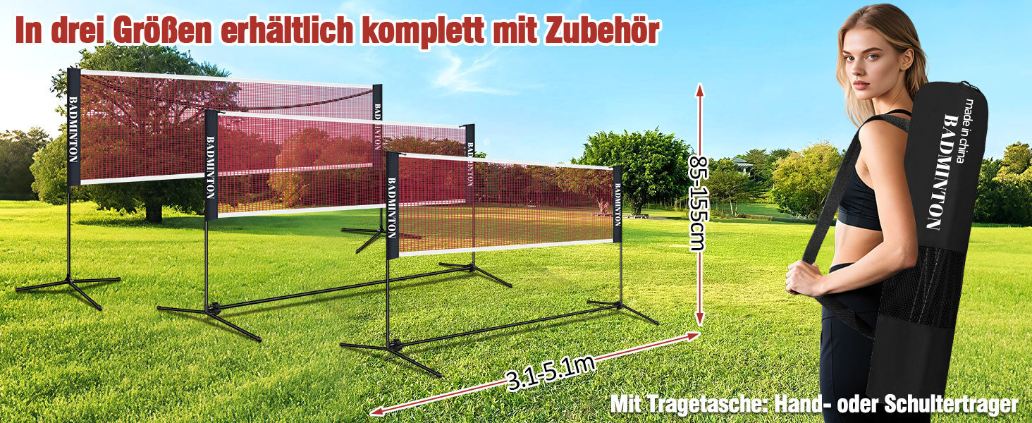 Мережа волейбольна / бадмінтонна з регульованою висотою, складана, для вулиці, з сумкою 310 см