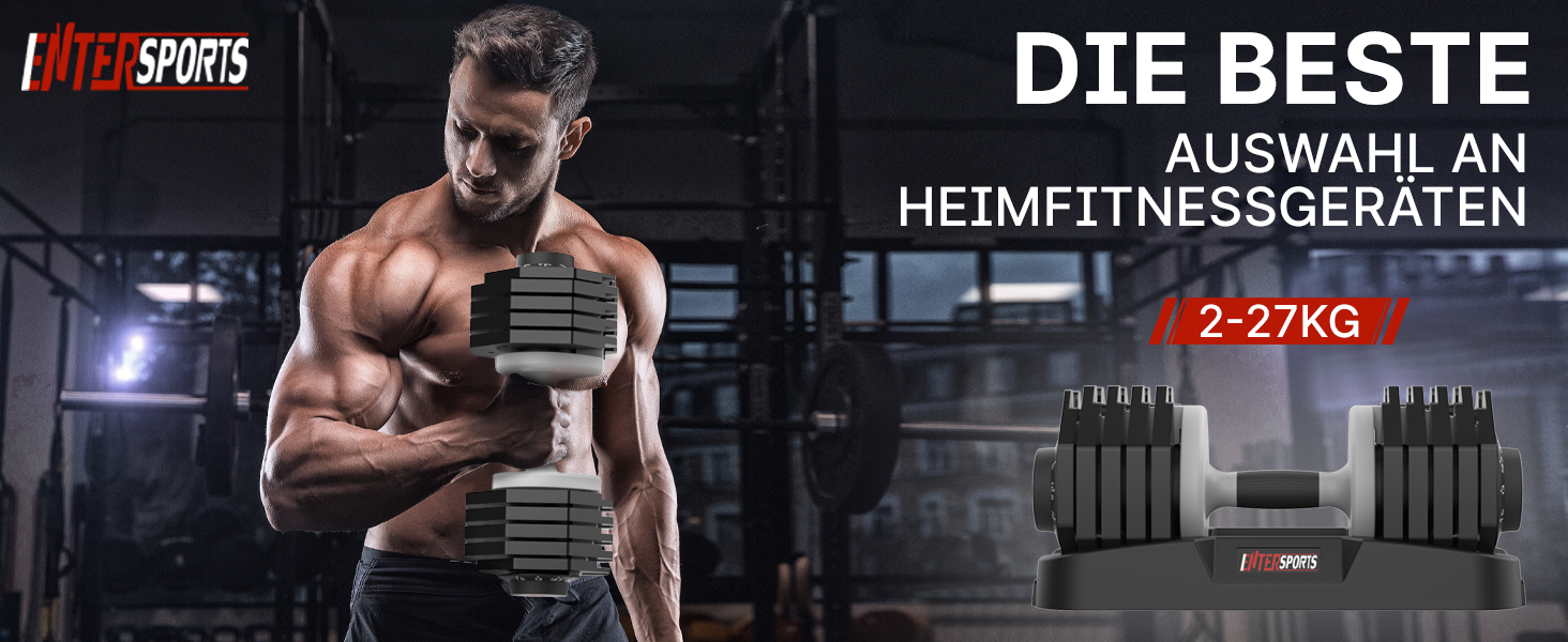 Регульовані гантелі EnterSports 12/18/27 кг з неслизькими ручками для дому, офісу, фітнес-залу. Комплект 27 кг