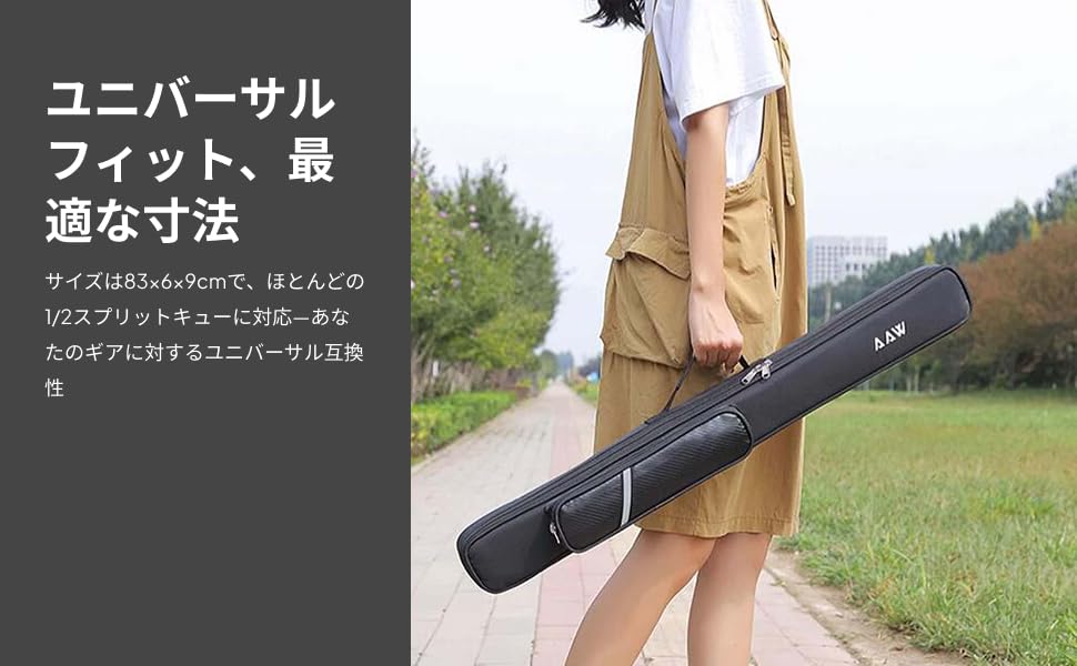 Чохол для більярдної кули, сумка для більярдної кули, переносний чохол для більярдної кули, чорний