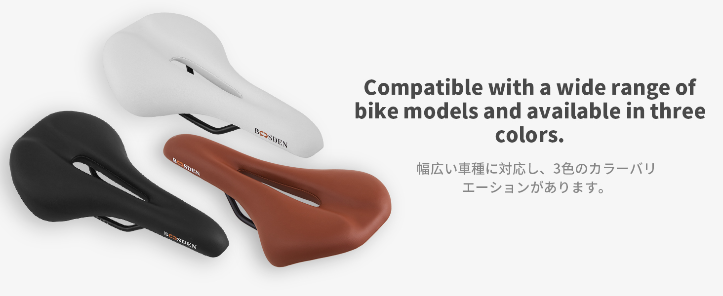 Велосипедне сідло BOOSDEN: комфортне, ергономічне, з memory foam, для жінок та чоловіків. Підходить для тренажерів, BMX, MTB та звичайних велосипедів. Чорний колір.
