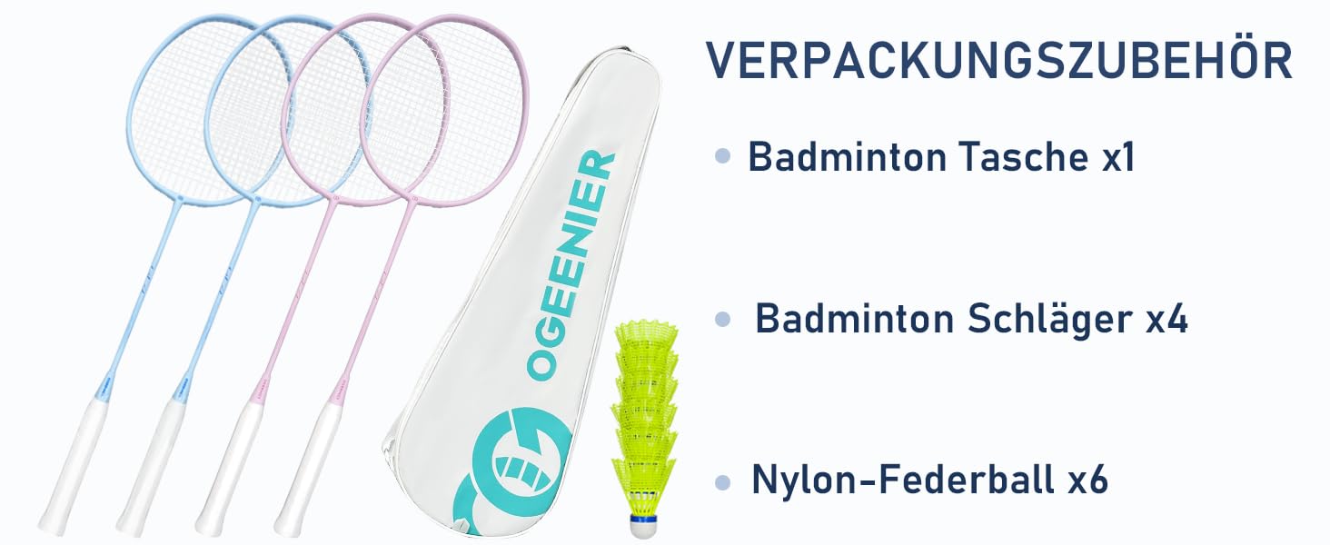 Набір для бадмінтона OGEENIER: 4 ракетки, 6 воланчиків, сумка, 3 1/4 дюйми