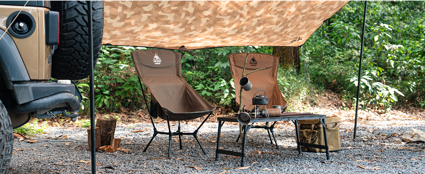 Складний туристичний стілець OneTigris OASISFLEX: міцний, легкий, з кишенями для відпочинку на природі та риболовлі (Kojote Brown)