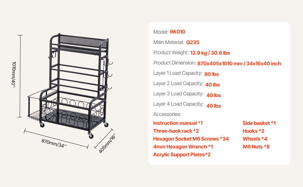 Стойка для йоги та гантелей VEVOR з колесами та гачками, 86 x 41 x 102 см - для дому та фітнесу