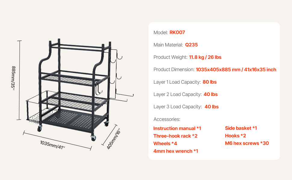 Стойка для йоги та гантелей VEVOR з коліщатами та гачками - 105 x 41 x 89 см