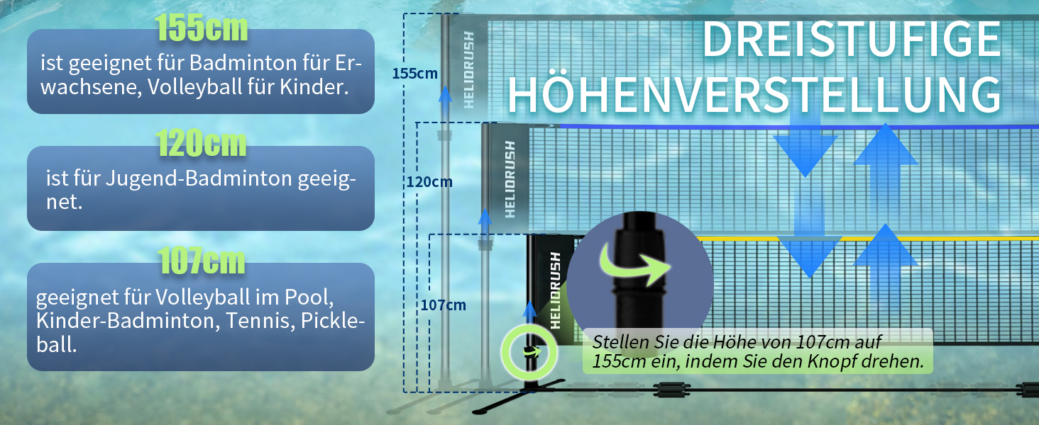 Мережа для бадмінтону та волейболу, регульована висота 3/4/5м, сталевий каркас, HDPE, для саду, пляжу, басейну, дітей та дорослих, 500 см, чорна