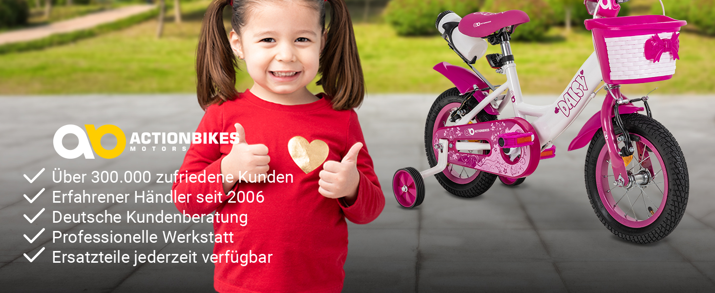 Детский велосипед Actionbikes Daisy 12/16 дюймов - V-Brake тормоза, защита от брызг, для детей 2-9 лет