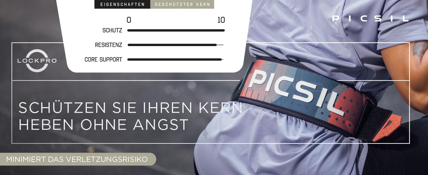 Пояс для пауерліфтингу PICSIL Lockpro, для присідань, станова тяга, важка атлетика, для спортсменів, 2 кольори, 4 розміри