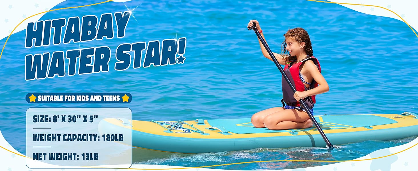 Надувне SUP-борд для дітей та підлітків (жовта зірка) - комплект з аксесуарами