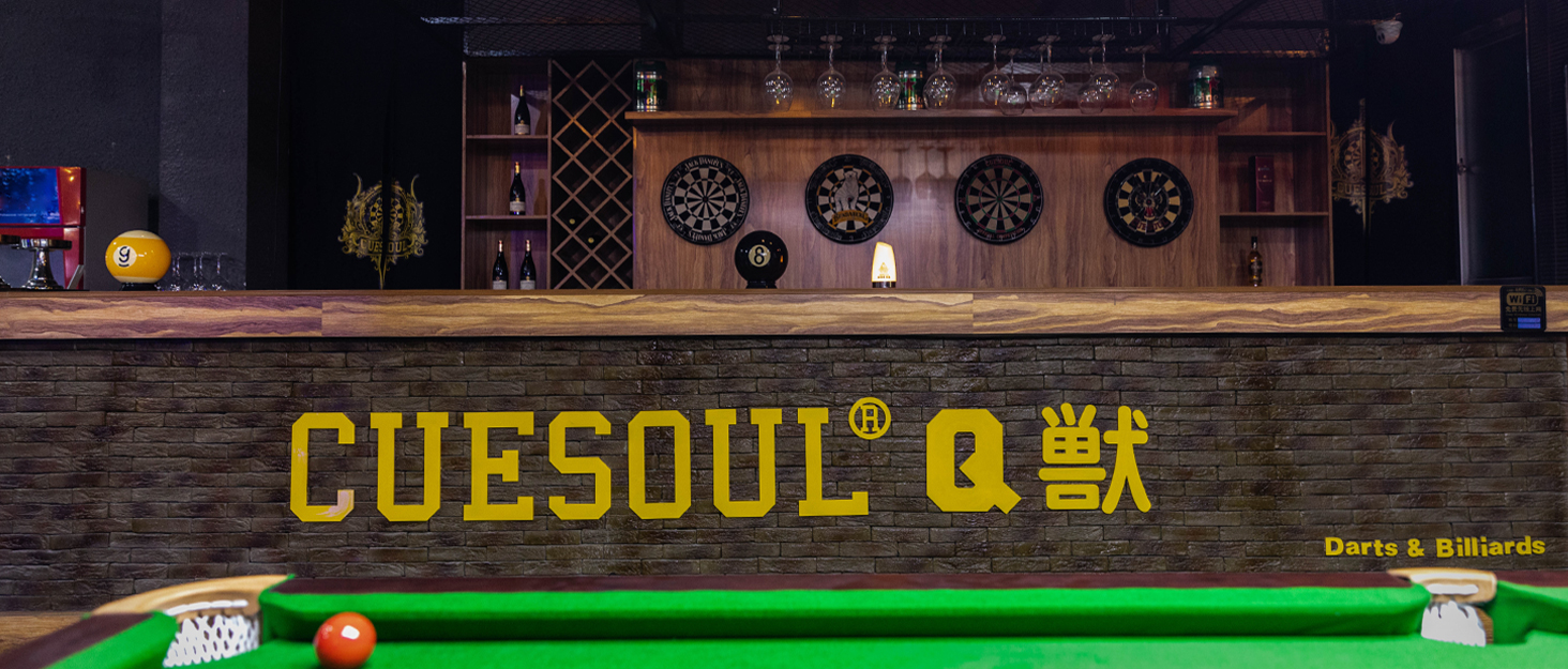 CUESOUL Біліардний кий 19/20/21oz з дерева клен, комплект Rock The World, червоний, 20oz