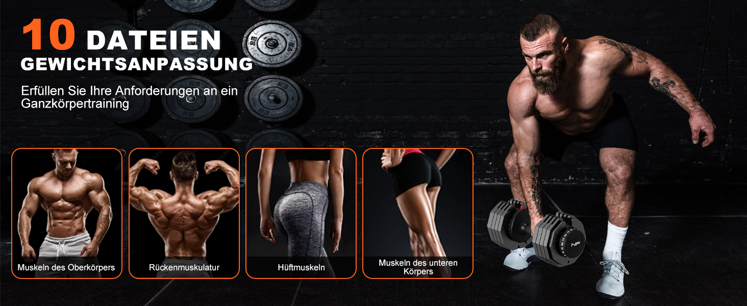 Регульовані гантелі 24/25 кг з антиковзним покриттям для фітнесу та тренувань