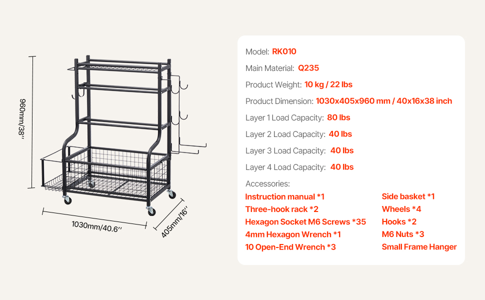 Стенд для зберігання та підтримки йогаматів та гантелей VEVOR - мобільний, з колесами та гачками, для домашніх тренувань